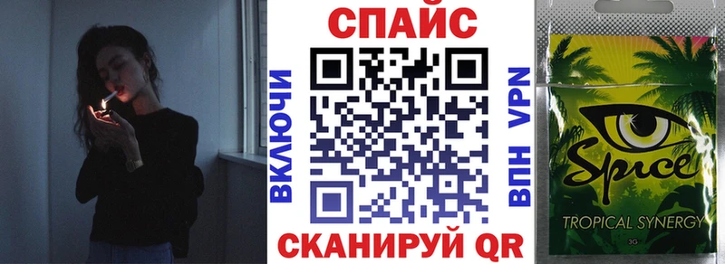 Купить  Апрелевка  БУТИРАТ BDO 