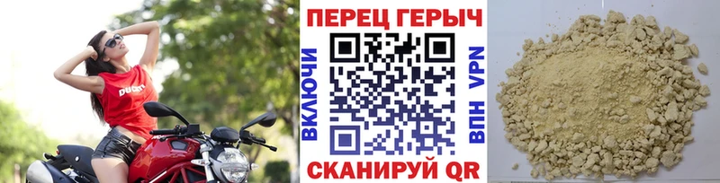 Героин Афган  Купить закладки  Апрелевка 