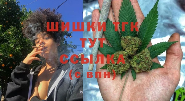 прущий лед Краснотурьинск