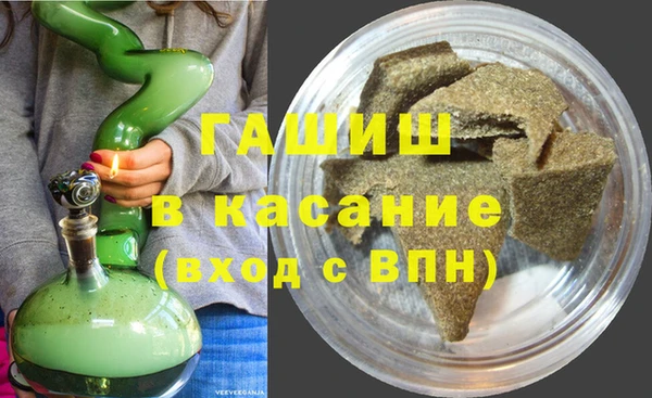 прущий лед Краснотурьинск
