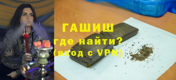 прущий лед Краснотурьинск