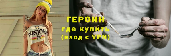 прущий лед Краснотурьинск