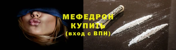 прущий лед Краснотурьинск