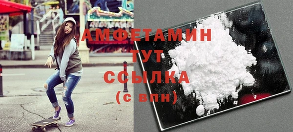 прущий лед Краснотурьинск
