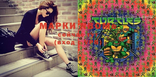 mix Костерёво