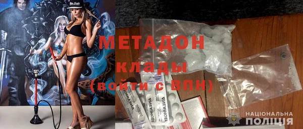 прущий лед Краснотурьинск