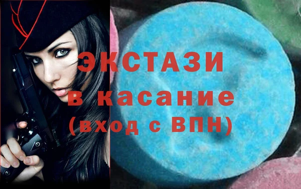 прущий лед Краснотурьинск