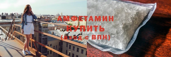 прущий лед Краснотурьинск