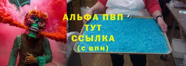 прущий лед Краснотурьинск